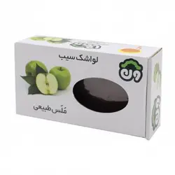 لواشک سیب سالم