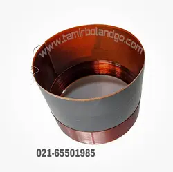 بوبین باند 75.5 تو پیچ رو پیچ ویس کویل بلندگو 75.5 فیبر 2023