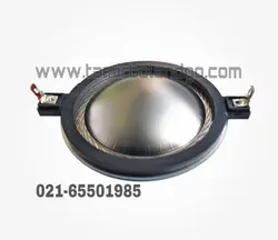 یونیت هورن تویتر 64.8 فلت مونتاربو سیم پیچ تویتر 64/8 فلت 2023