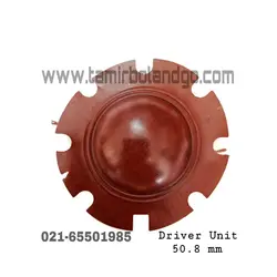 یونیت درایور دیافراگم هورن بلندگو  50.8 میلیمتر