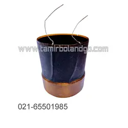 سیم پیچ باند 25.5 چهار دور 8 اهم سیم پیچ اسپیکر  بوبین یک اینچ