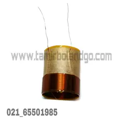 سیم پیچ باند 25.5 چهار دور 8 اهم سیم پیچ اسپیکر  بوبین یک اینچ