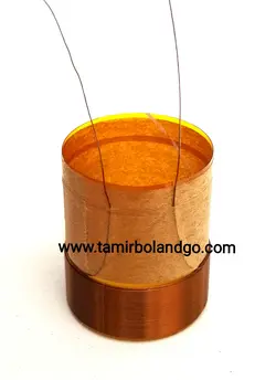 سیم پیچ باند 25.5 چهار دور 8 اهم سیم پیچ اسپیکر  بوبین یک اینچ