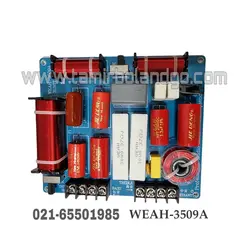 کراس آور باند پسیو 350 وات مدار کراس اور اسپیکر 3 way اکویی 2023
