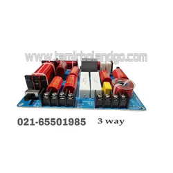 کراس آور باند پسیو 350 وات مدار کراس اور اسپیکر 3 way اکویی 2023