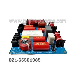 کراس آور باند پسیو 350 وات مدار کراس اور اسپیکر 3 way اکویی 2023