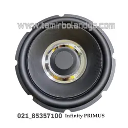 صفحه ساب ووفر اینفینیتی  دیافراگم ساب PRIMUS