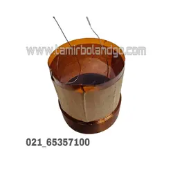 سیم پیچ باند 6983s سایز 30.5 چهار دور 4 اهم سیم پیچ پایونیر