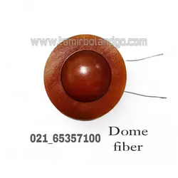 یونیت دیافراگم تویتر ۲۵.۵ میلیمتر fiber