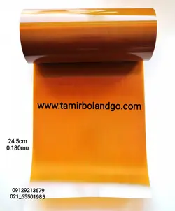 ورق کپتون سیم پیچی باند بلندگو ساب ووفر TGL، ورق نسوز سیم پیچ 0.18×10cm