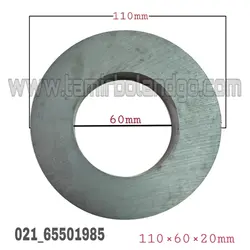 اهنربا باند و بلندگو فریت 110 × 60 × 20 magnet