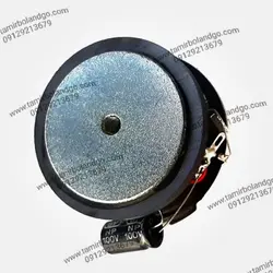 تویتر 6975V2 پایونیر  بزرگ میدرنج باند پایونیر 6975V3 با کیفیت 2020