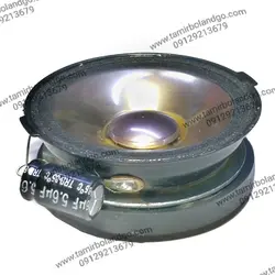 تویتر 6975V2 پایونیر  بزرگ میدرنج باند پایونیر 6975V3 با کیفیت 2020