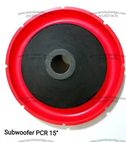 صفحه ساب وفر کبلار 15 اینچ سنگین فوم یو U دیافراگم ساب ووفر سنگین کبلار 2020