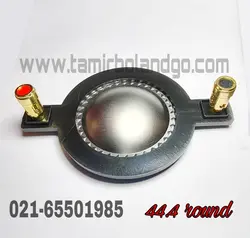 یونیت هورن 44.4 راند سیم پیچ 44.4 round ، استیج 44