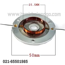 استیج دیافراگم 25.5mm گرندزیرو سیم پیچ سوپر تویتر 1 اینچی وایب و کدنس 2020