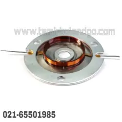 استیج دیافراگم 25.5mm گرندزیرو سیم پیچ سوپر تویتر 1 اینچی وایب و کدنس 2020