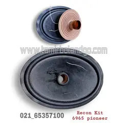 ریکون کیت فابریک 6965 و دیافراگم سیم پیچ دمپر کامل 6965v2