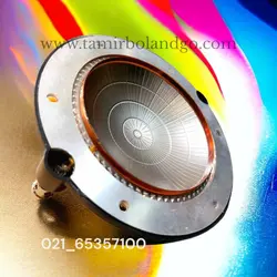 یونیت هورن تویتر 99.2 jbl سیم پیچ تویتر 99.2mm راند ،  2024