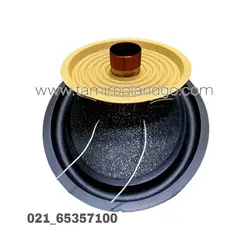 ریکون کیت باند بیضی بوبین ۲۵ دیافراگم سیم پیچ دمپر کامل