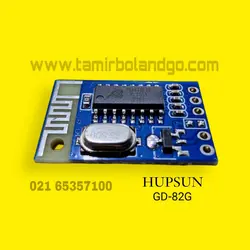 برد گیرنده ماژول بلوتوث هاپسون GD82