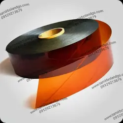 کپتون ورق نسوز سیم پیچی باند بلندگو ساب 0.13×4cm ورق نسوز