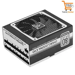 پاور گرین مدل GP850B-OC Plus - فروشگاه تبریز سنتر