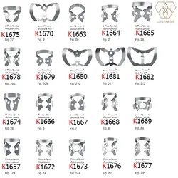 کلمپ رابردم کوشا