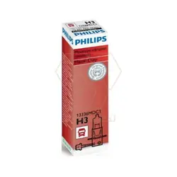 لامپ پروژکتور یونیت دندانپزشکی PHILIPS