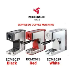 ME-ECM 2029 اسپرسو ساز مباشی سفید