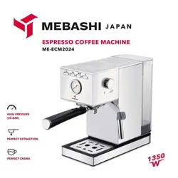 ME-ECM 2024 اسپرسو ساز مباشی سفید