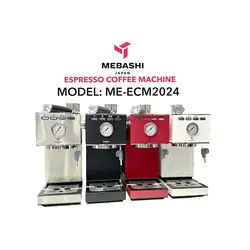 ME-ECM 2024 اسپرسو ساز مباشی سفید