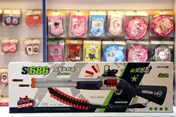 تفنگ شاتگان پوکه پران دو لول