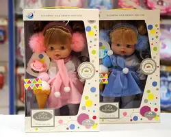 عروسک موزیکال بیل و بیلی