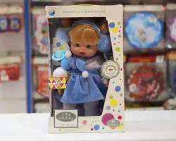 عروسک موزیکال بیل و بیلی