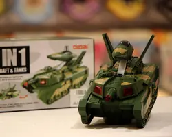 تانک تبدیل شونده( با قابلیت تبدیل به تانک و هواپیما)