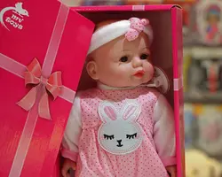 عروسک نوزاد 14 اینچی موزیکال