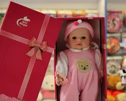 عروسک نوزاد 14 اینچی موزیکال