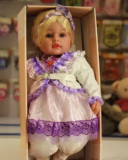 عروسک هوشمند سخنگو 20 اینچی