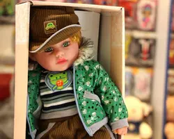 عروسک هوشمند سخنگو 20 اینچی