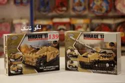 لگو تانک ها