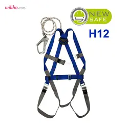 کمربند ایمنی new safe مدل H12 (کار در ارتفاع)