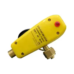 گرمکن گاز CO2 بهجوش 90 وات 220 ولت مدل AFRA90