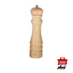 فلفل ساب چوبی آسیاب فلزی سایز بزرگ