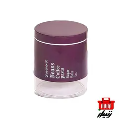 قیمت و خرید ظرف حبوبات کارن کد 502 | فروشگاه اینترنتی لوازم خانه و آشپزخانه زنبیل