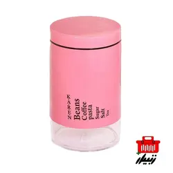 قیمت و خرید ظرف حبوبات کارن کد 501 | فروشگاه اینترنتی لوازم خانه و آشپزخانه زنبیل