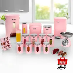 سرویس آشپزخانه گرد لیمون 21 پارچه