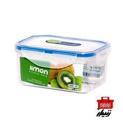 ظرف فریزری مستطیل 600 میلی لیتر لیمون