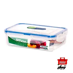 ظرف فریزری مستطیل 550 میلی لیتر لیمون