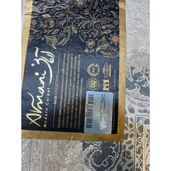 فرش ماشینی آرمانی مدل مدرن کد 7107 زمینه طوسی